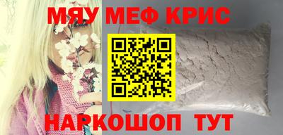 дурь Свободный