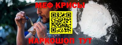 дурь Свободный