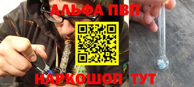 дурь Свободный