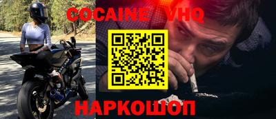 дурь Свободный