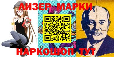 дурь Свободный