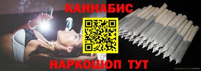 скорость Севастополь