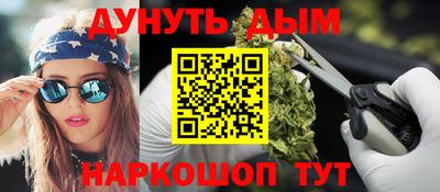 дурь Свободный