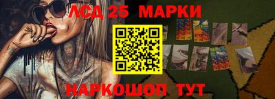 скорость Севастополь