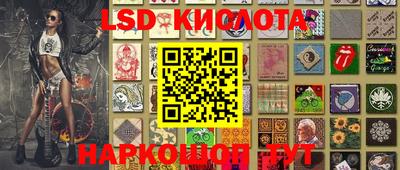 дурь Свободный