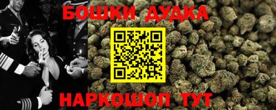скорость Севастополь