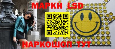 скорость Севастополь
