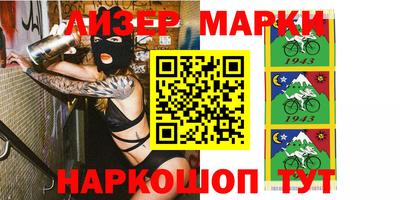 дурь Свободный