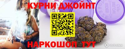 ГАЛЛЮЦИНОГЕННЫЕ ГРИБЫ Северобайкальск