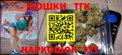 скорость Севастополь