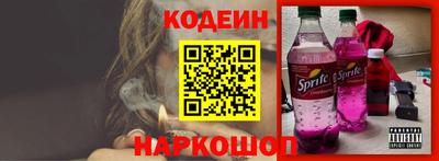скорость Севастополь