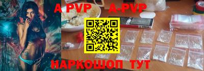 ГАЛЛЮЦИНОГЕННЫЕ ГРИБЫ Северобайкальск