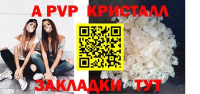 дурь Свободный