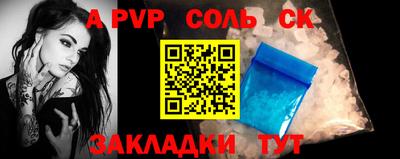 ГАЛЛЮЦИНОГЕННЫЕ ГРИБЫ Северобайкальск
