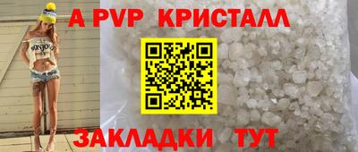 ГАЛЛЮЦИНОГЕННЫЕ ГРИБЫ Северобайкальск