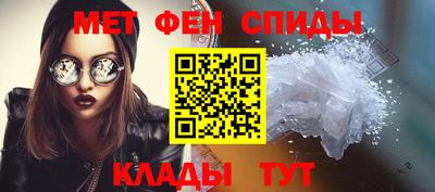 MDMA Premium VHQ Славгород