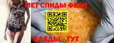 скорость Севастополь