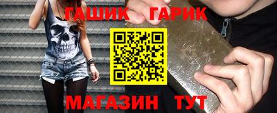 скорость Севастополь