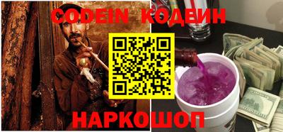 дурь Свободный