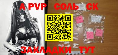 скорость Севастополь