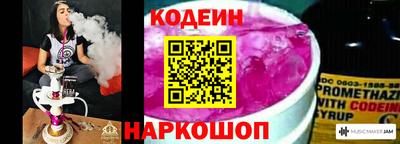 дурь Свободный