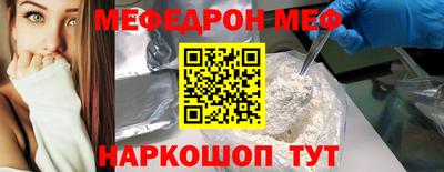 дурь Свободный