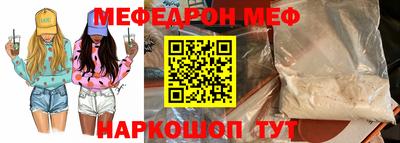 дурь Свободный